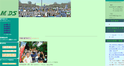 Desktop Screenshot of mdsweb.jp